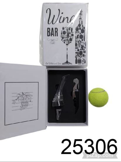 Imagen de CAJA LIBRO 2 ACCESORIOS PARA VINO 9.25